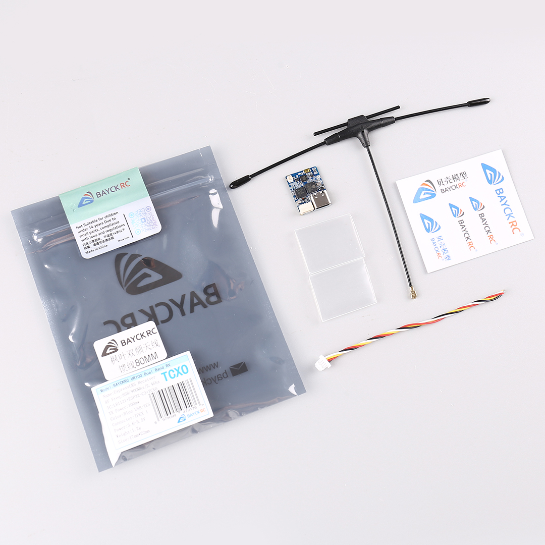 BAYCKRC UR100 ExpressLRS Dual  - Fpv Drone Frame 评论和价格